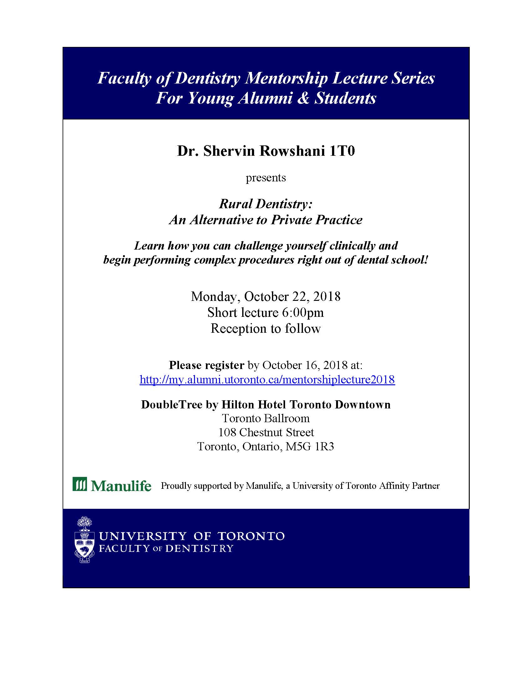 2018 poster for the young alumni lecture series