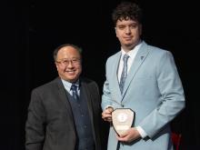 2024 Graduation and Awards Ceremony